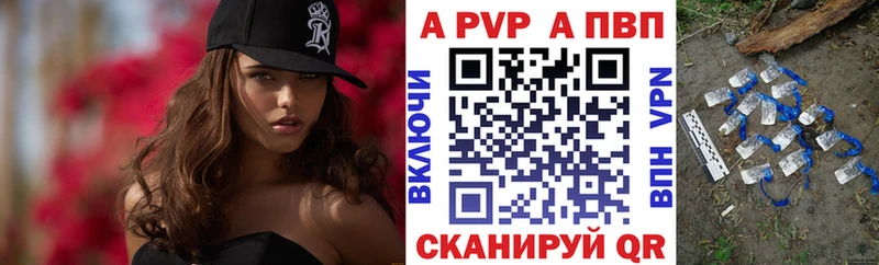 Купить СОЛЬ  АМФЕТАМИН  Меф мяу мяу  Конопля  ГАШИШ  Кокаин  Канаш