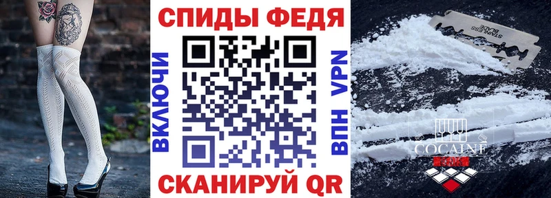 АМФЕТАМИН 98%  Купить где  Канаш 