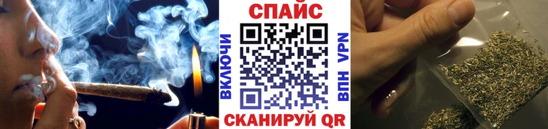 Бутират вода  Купить  Канаш 