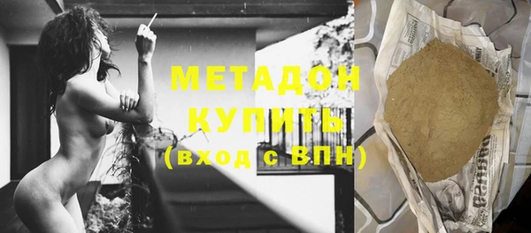кокс Кукмор