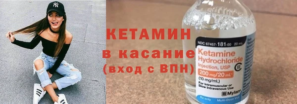 гидропоника Кулебаки