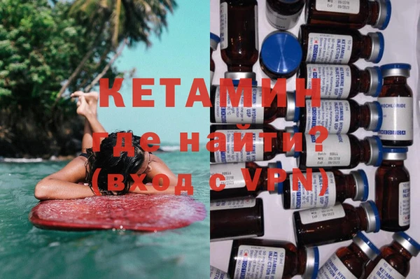 кокс Кукмор