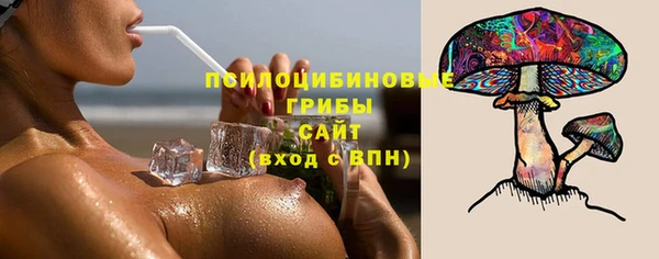 кокс Кукмор