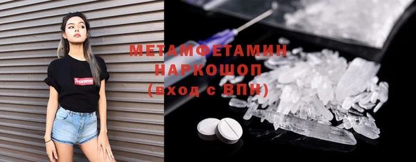 кокс Кукмор