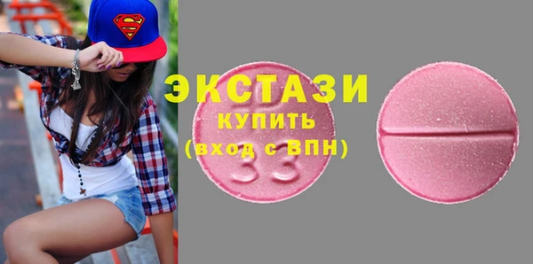 гидропоника Кулебаки