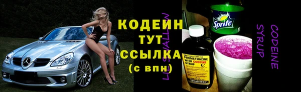 кокс Кукмор