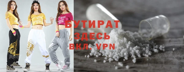 гидропоника Кулебаки