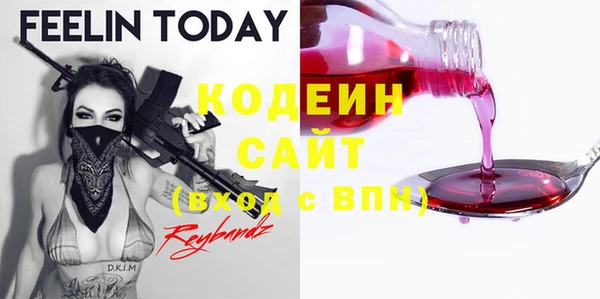 гидропоника Кулебаки