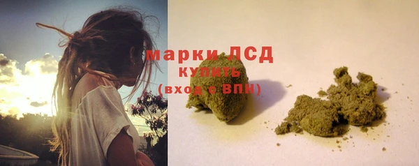 мефедрон VHQ Краснотурьинск