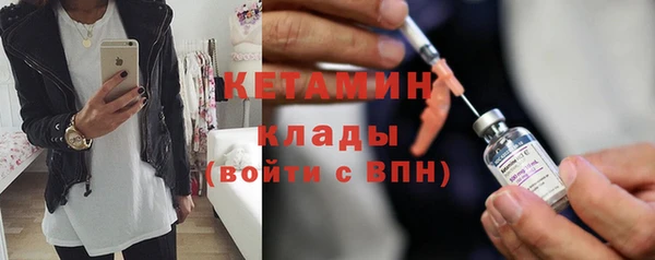 мефедрон VHQ Краснотурьинск