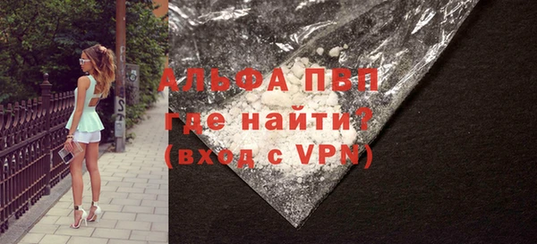 гидропоника Кулебаки