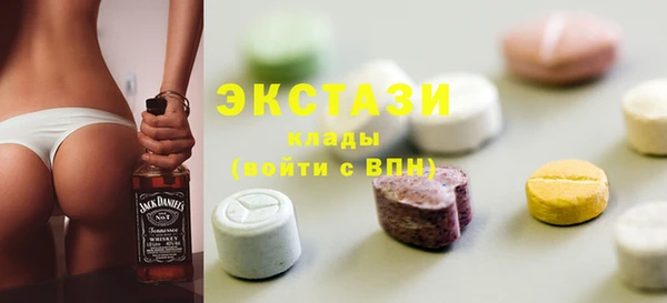 гидропоника Кулебаки