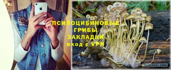 мефедрон VHQ Краснотурьинск