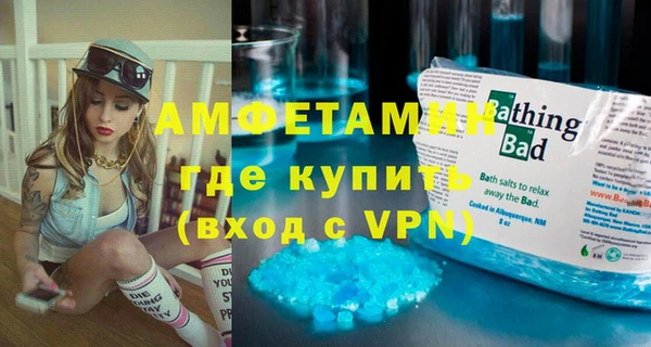 кокс Кукмор