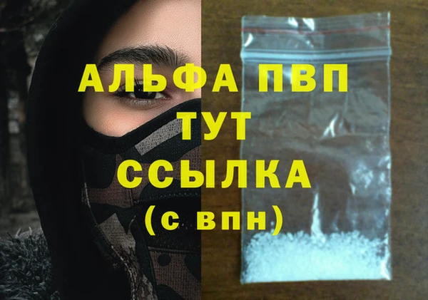 кокс Кукмор
