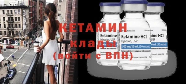 гидропоника Кулебаки