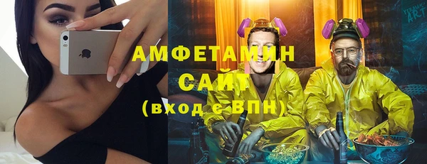 гашишное масло Куйбышев