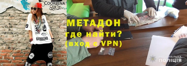 кокс Кукмор