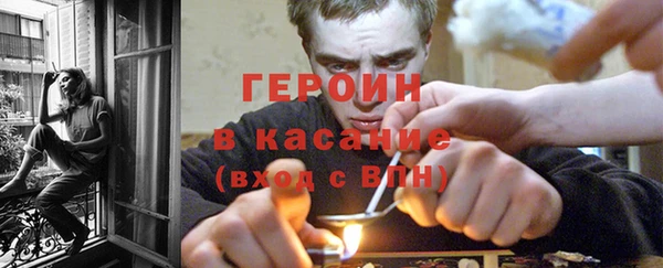 гашишное масло Куйбышев