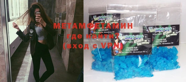 гашишное масло Куйбышев