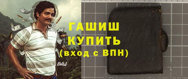 гидропоника Кулебаки